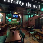 Otel The Wolf 3*